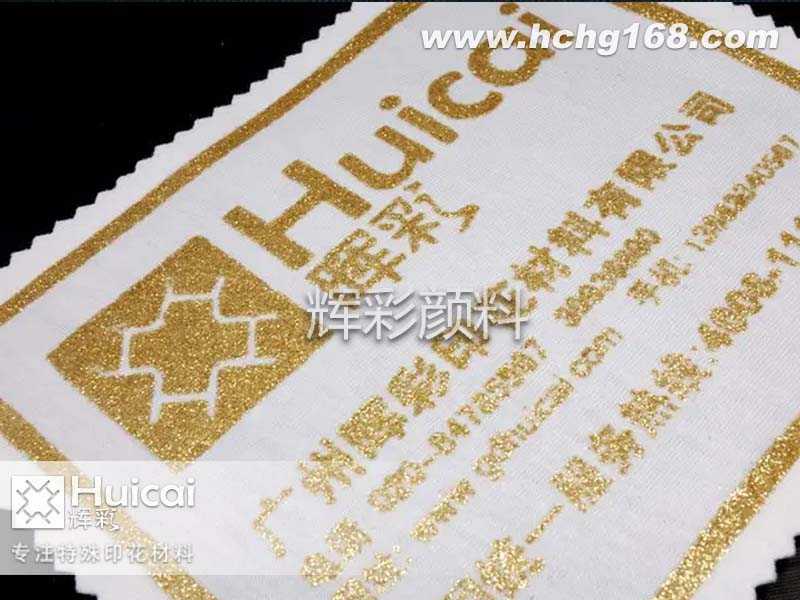 簡述金銀粉印花工藝和注意事項 簡述金銀粉印花工藝和注意事項